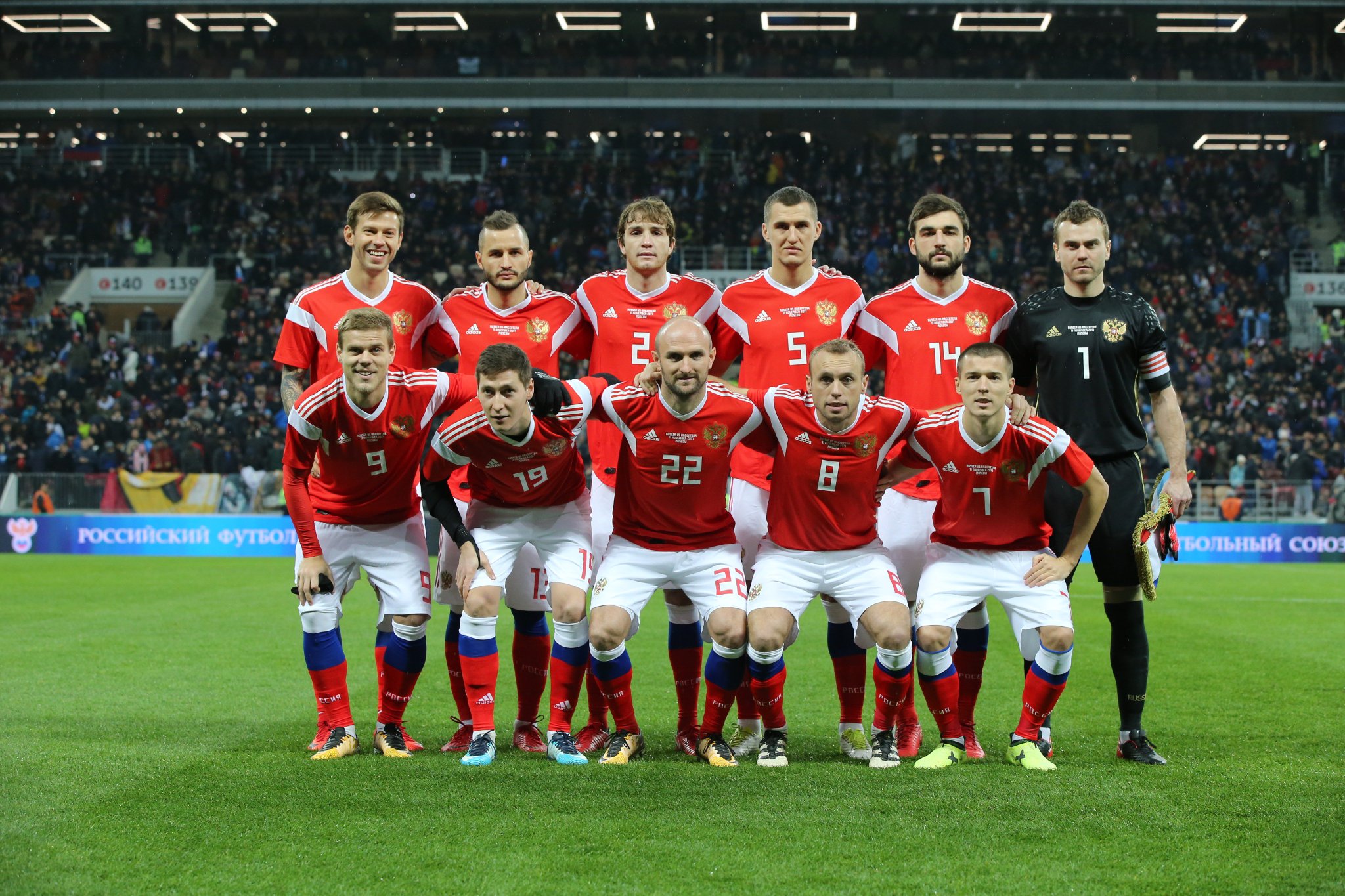 Сборная России on Twitter "Внимание, внимание! Совсем