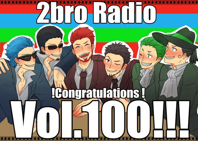 100回のtwitterイラスト検索結果 100回のtwitterイラスト検索結果
