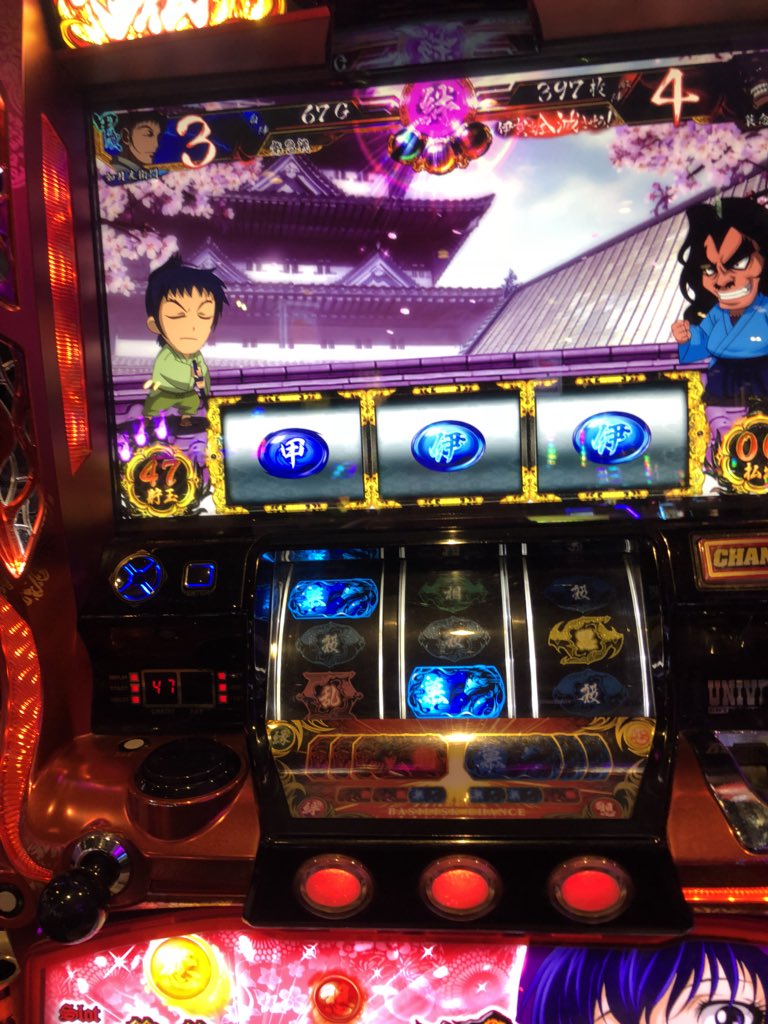 bwk1091's tweet photo. この前初フリーズ😎
追想の刻で引いたんやけど
1回目のループ（多分80%）が終わった後また城背景でおそらく80%！
80%、80%（推定）はすごいな💕
BC引けんかったけど継続率だけで5600枚🤗
#バジリスク 
#フリーズ https://t.co/Dbhn3e3owQ