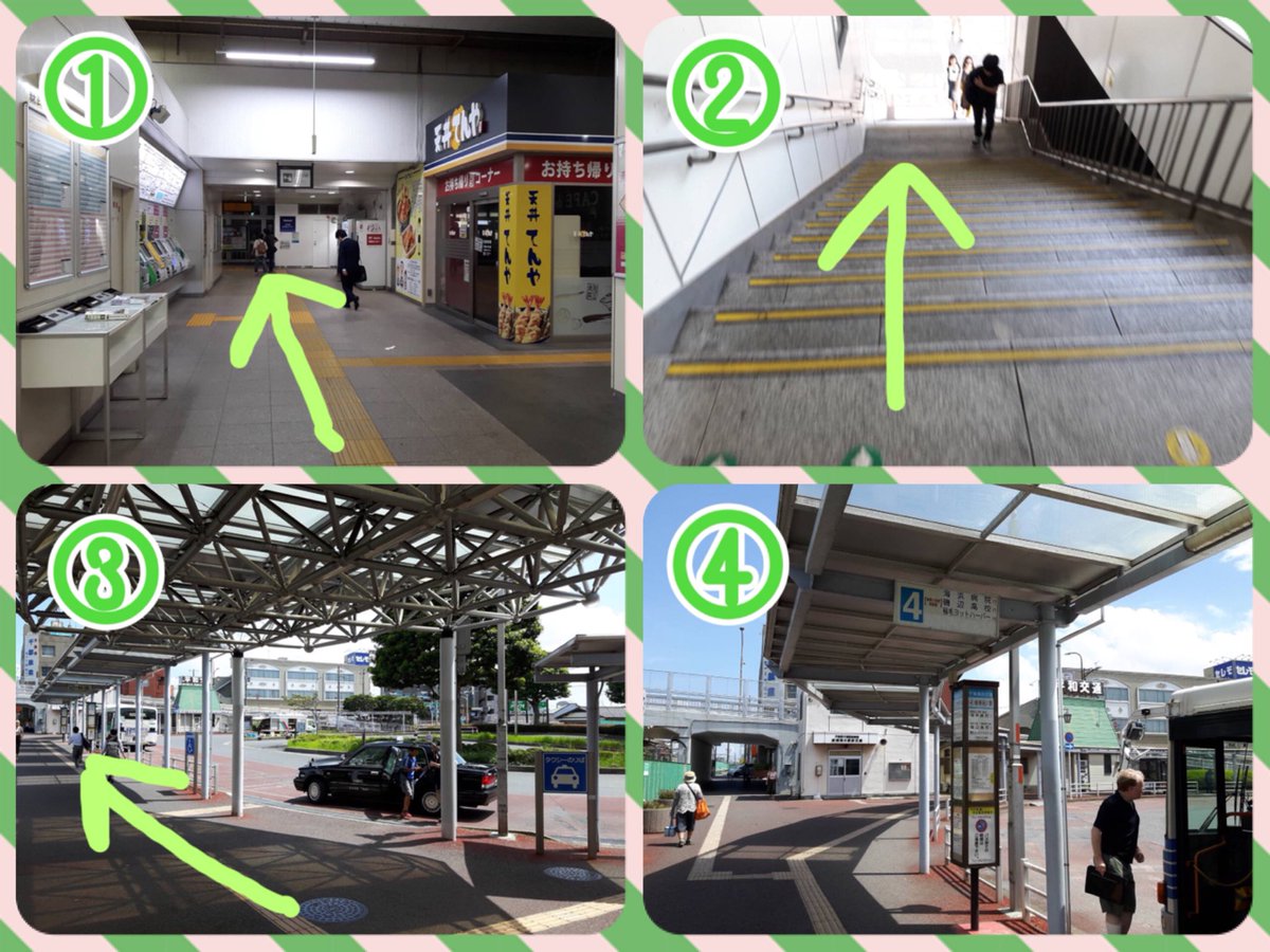 千葉大学放送研究会 on Twitter 