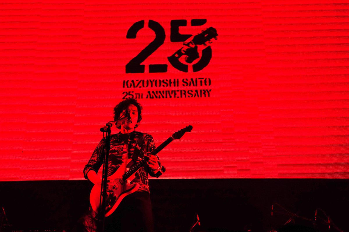 斉藤和義スタッフ 和義さん デビュー25周年記念ライブ これからもヨロチクビーチク が満杯の大阪城ホールよりスタート デビュー 以来25年の軌跡を彩る新旧織り交ぜた豪華なセットリストでした 例のリクエスト大作戦の上位5曲も披露 非公開ですけど 斉藤和義スタッフ 和義さん デビュー25周年記念ライブ これからもヨロチクビーチク が満杯の大阪城ホールよりスタート デビュー 以来25年の軌跡を彩る新旧織り交ぜた豪華なセットリストでした 例のリクエスト大作戦の上位5曲も披露 非公開ですけど