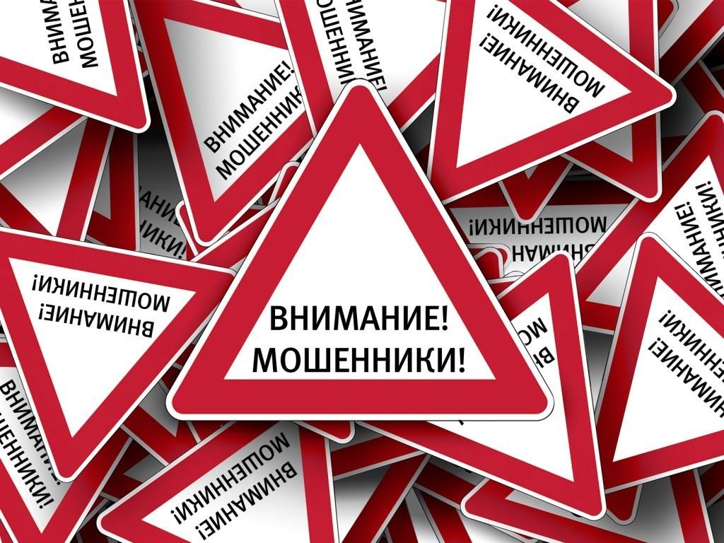 Картинки с надписями обманщик, красивая открытка папе