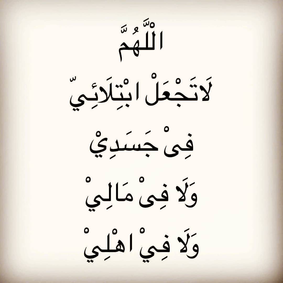 Tamer Elshazly Atia (@t_elshazly) on Twitter photo 