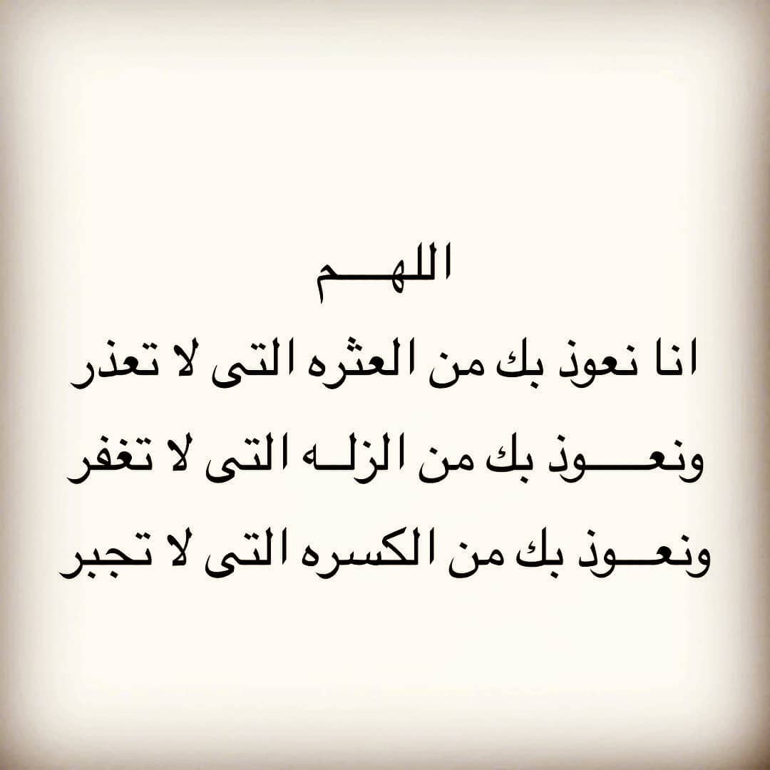 Tamer Elshazly Atia (@t_elshazly) on Twitter photo 