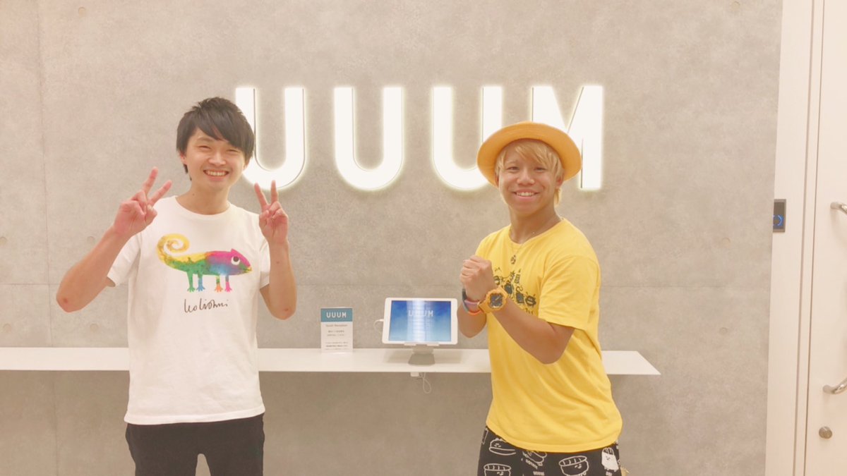 ちゃか Chakaproject Chankatu 21 Twitter