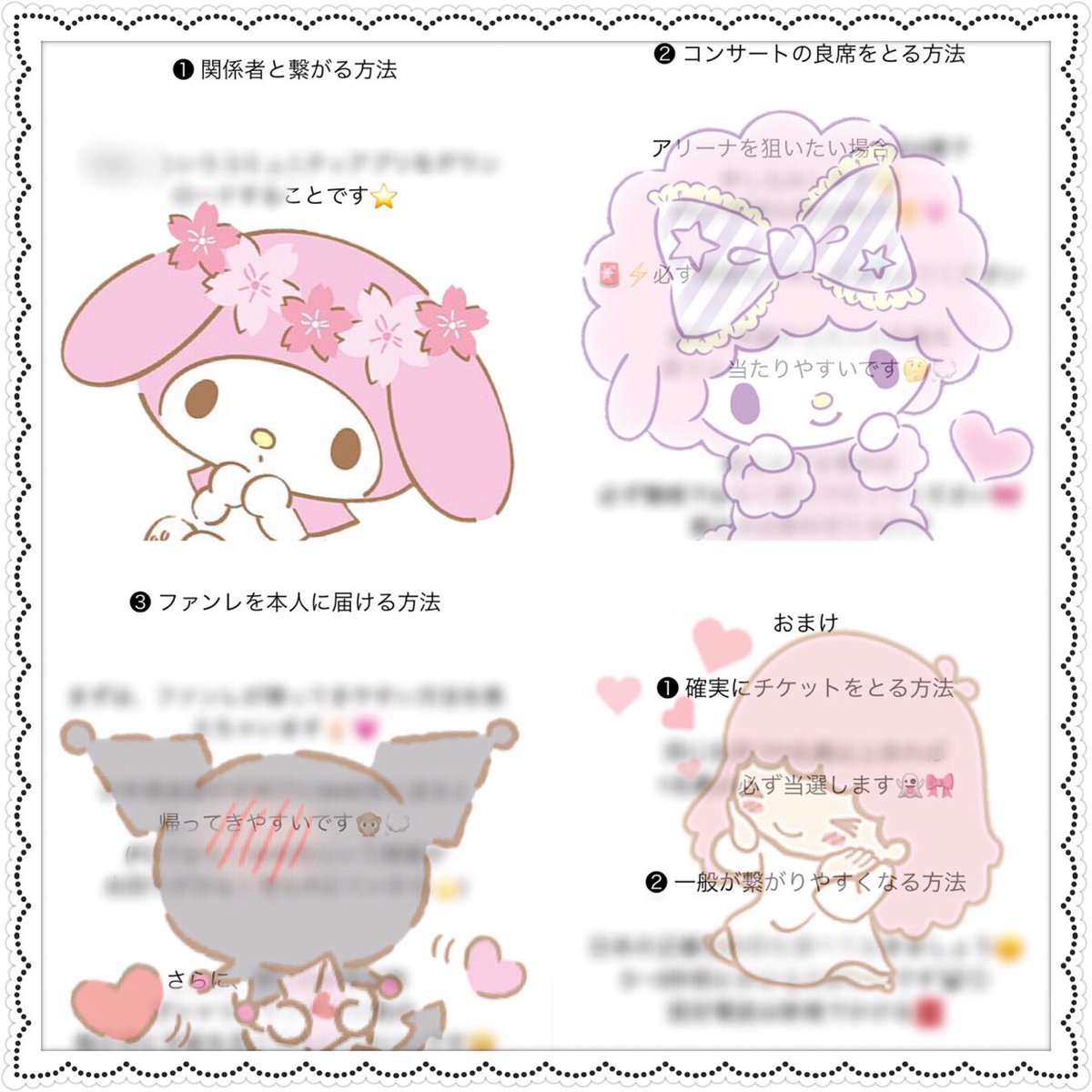 _____saaa_s's tweet photo. 即日即金でこんなに稼げちゃう副業はこれだけです😊🎀

初心者の方、騙された方、もっと稼ぎたい方、、

1人1人にあったご説明をしております✌🏻💗

RTorいいねでDMお伺い致します⭐️

#副業紹介して下さい #副業探してます #副業ジャニヲタ #副業探しています #ジャニヲタさんと繋がりたい https://t.co/2JpRk2Ffrw