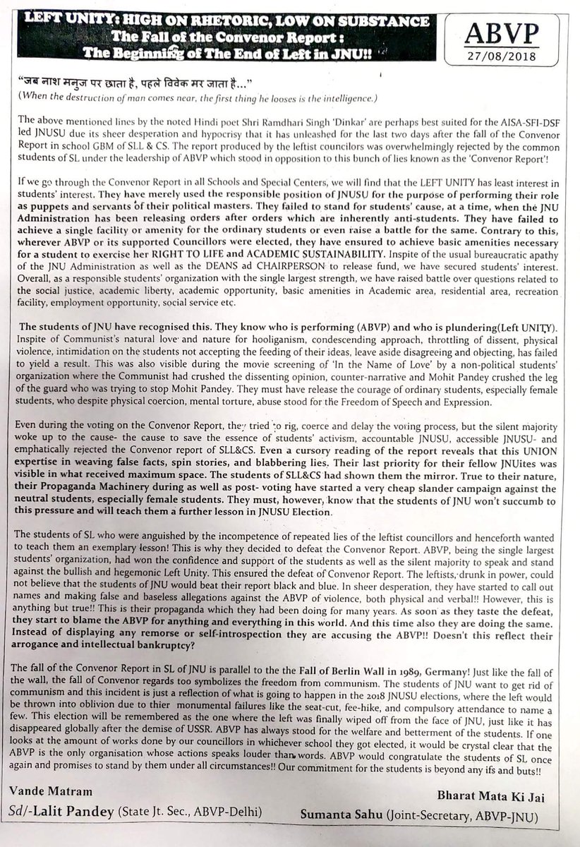 aarsheyalalit's tweet photo. Left Unity: High on Rhetoric, Low on Substance
The Fall of Convenor Report: The beginning of the End of Left in JNU!!
#ABVP4JNUSU #ABVP4SL 
@abvpjnu https://t.co/OUvL8WHwzR