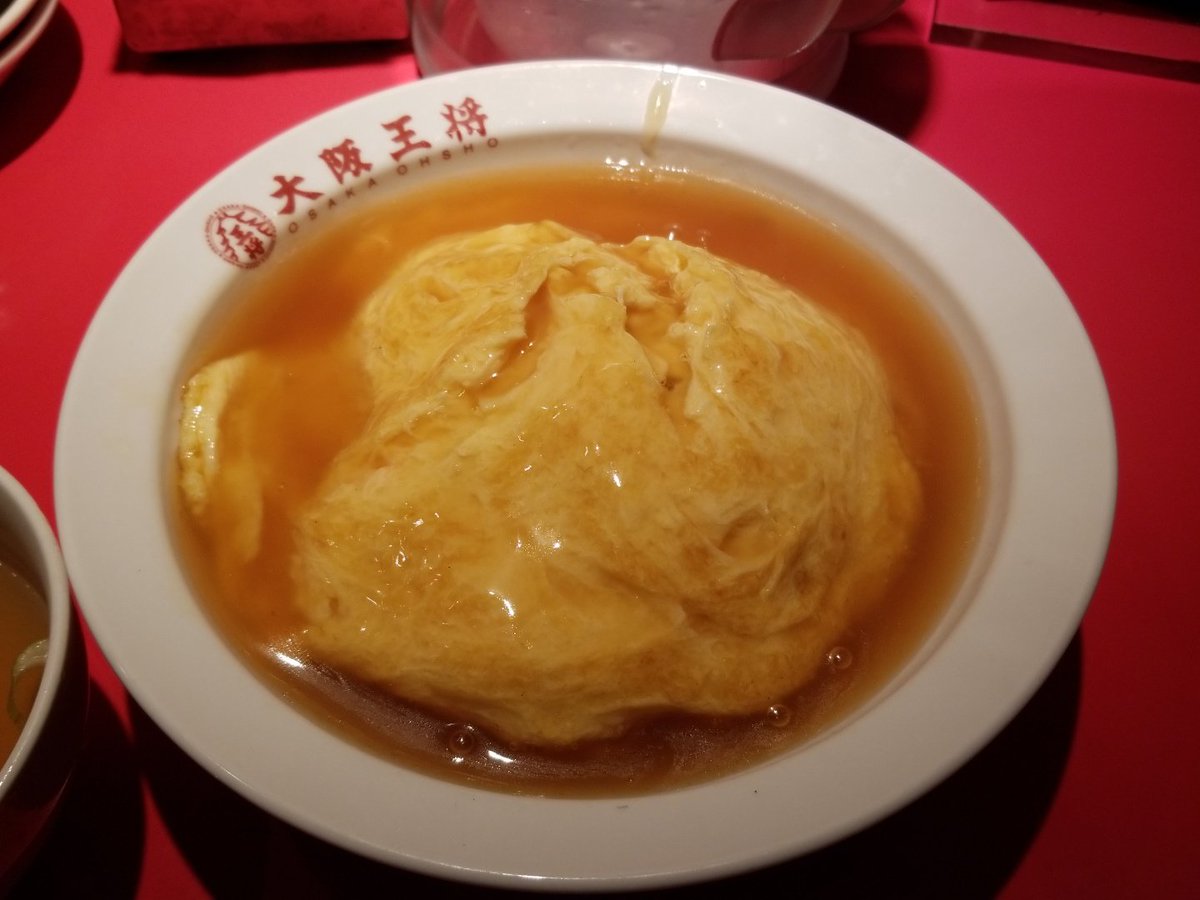 RyoChie_'s tweet photo. ゲリラ豪雨で帰れず、雨宿りで大阪王将なう！ https://t.co/IaODBSUY37