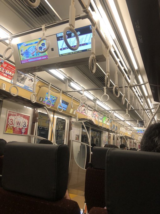 停電 京王線 京王新線ら落雷の影響で運転見合わせ まとめダネ 停電 京王線 京王新線ら落雷の影響で運転見合わせ まとめダネ