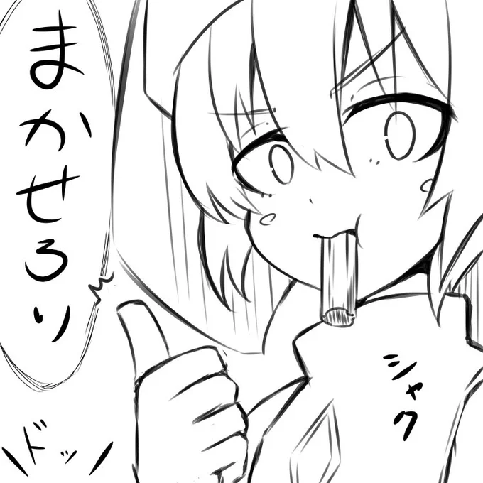 @mash_765 