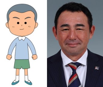 長谷川健太のさくらももこへのコメントは ケンタの画像も気になる くるりん