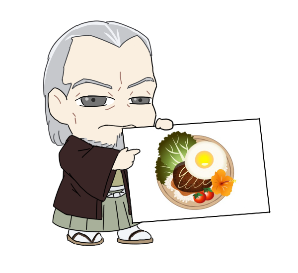 境地のtwitterイラスト検索結果 古い順