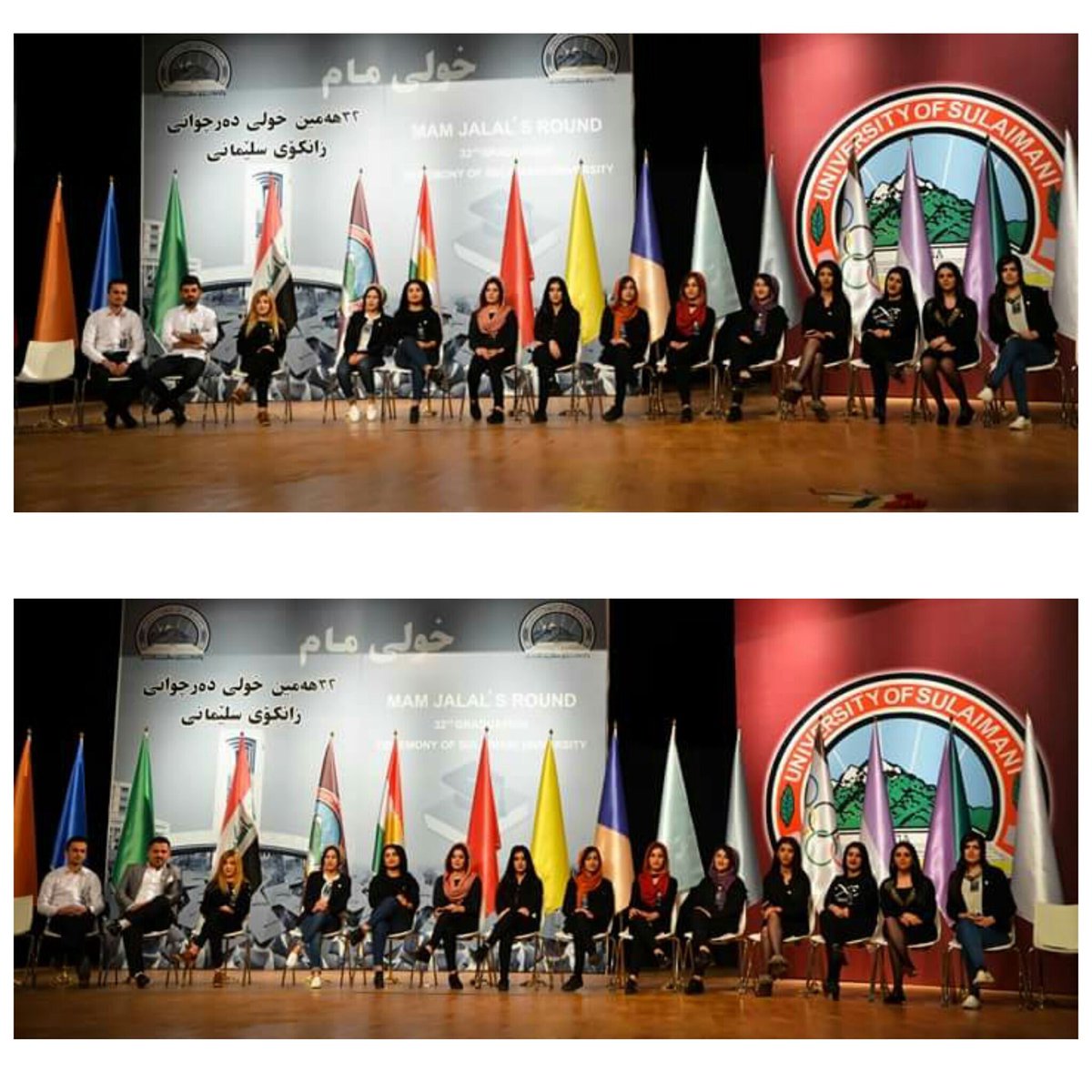 SulaiStaff's tweet photo. بۆ ساڵی دووەم لەسەر یەک وەک " Sulai Staff " ئەرکی بەڕێوبردنی32 هەمین خولی دەرچوانی زانکۆی سلێمانی  پێسپێردرا وە توانیمان سەرکەوتووانە بۆ ماوەی دوو ڕۆژ ئاهەنگەکە بەڕێوەبرین...
#SulaiStaff
--------------------
#kurd #kurdistan #festival #organizing #new #twitter #staff #AskQaQ https://t.co/X68kMouE3u