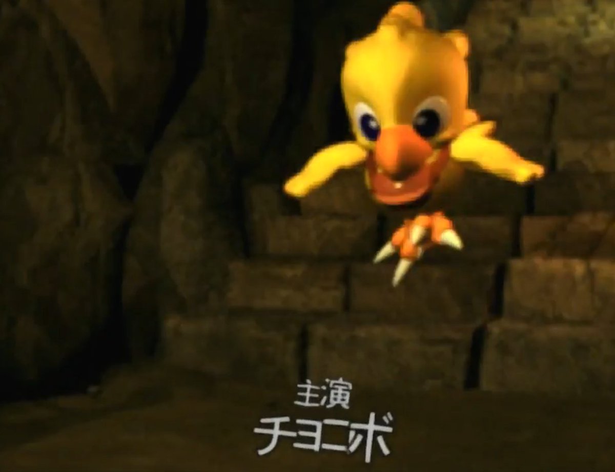 Raptor Navyfield 日記 オメガとの邂逅 エクスデスの思い出 Final Fantasy Xiv The Lodestone Raptor Navyfield 日記 オメガとの邂逅 エクスデスの思い出 Final Fantasy Xiv The Lodestone