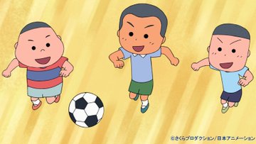 長谷川健太のさくらももこへのコメントは ケンタの画像も気になる くるりん