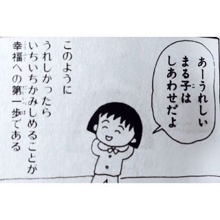 緑一新さん の人気ツイート 1 Whotwi グラフィカルtwitter分析