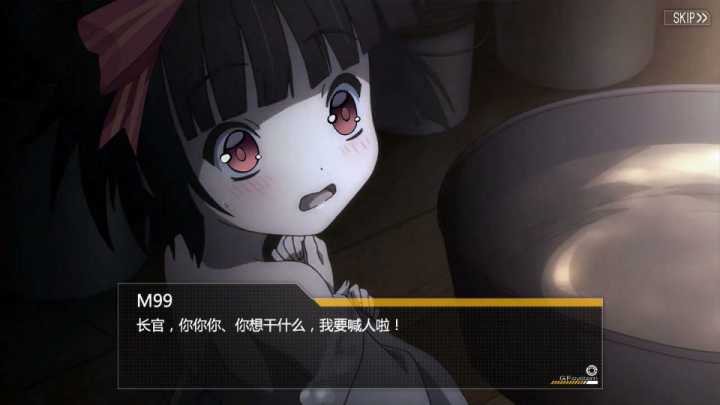 樱花飞舞时on Twitter Girlsfrontline 少女前線 少女前线 ドールズフロントラインm99 是你 樱花飞舞时on Twitter Girlsfrontline 少女前線 少女前线 ドールズフロントラインm99 是你