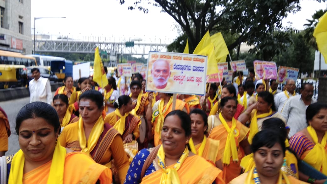 Dr_Jayamala's tweet photo. ಶ್ರೀ ನಾರಾಯಣ ಗುರು ಜಯಂತಿಯ ಸಂಭ್ರಮ ಸಡಗರ
#narayanaguru #billava #idiga #celebrations https://t.co/4u6n636oCO