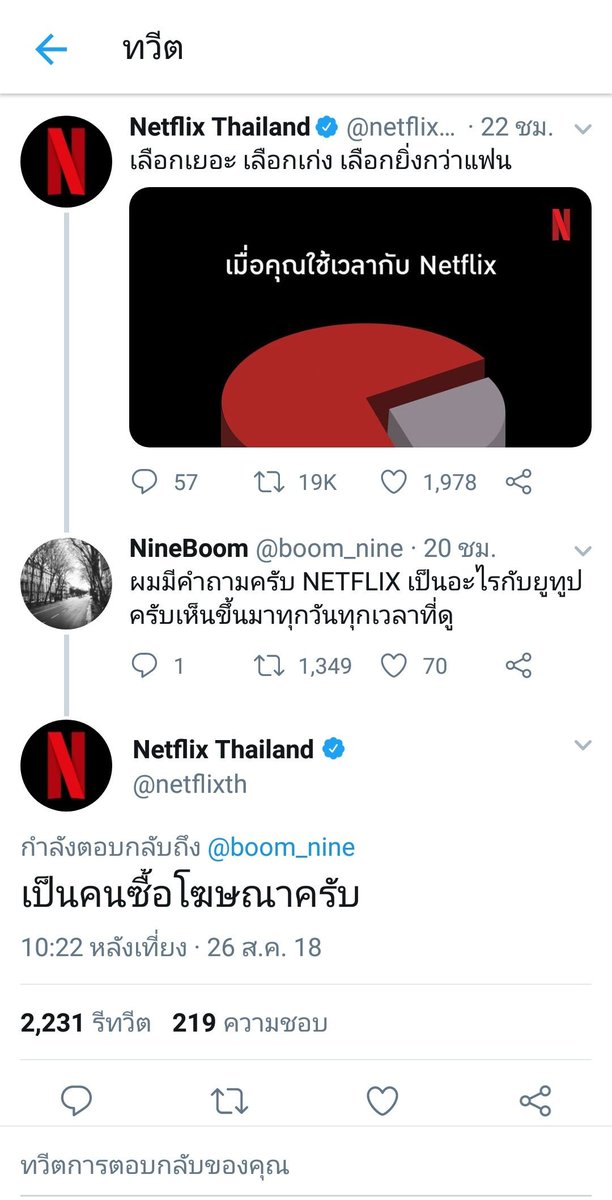 ƆHⱯꓷⱯ 🫪 tweet media