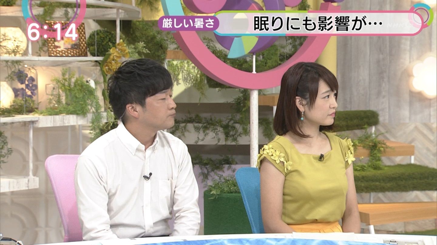 Twitter वर 【偽】工藤 俊作 : "小山悠里 #小山悠里 #まるっと #Nhk名古屋 #チチテロ  Https://T.co/Xr6Bm6Lpfp" / Twitter