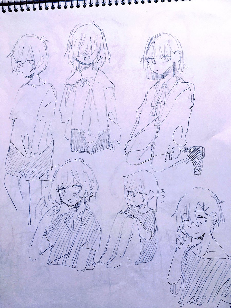 最近絵描いてないわけじゃなく死ぬほど落書きの強化に努めておりました
描いて描いて描きまくったー写真撮ってないけどもっとある!
みてみて 