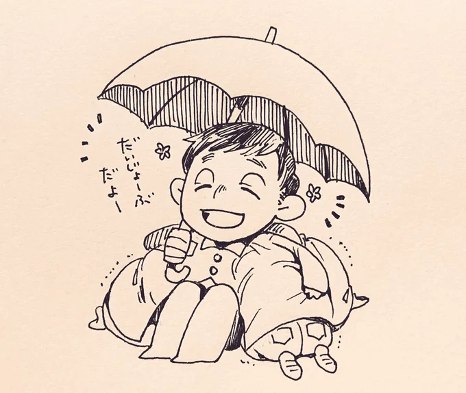 かかかかかみなりかみなりかみなりヤバいさきちゃん助けて!! 