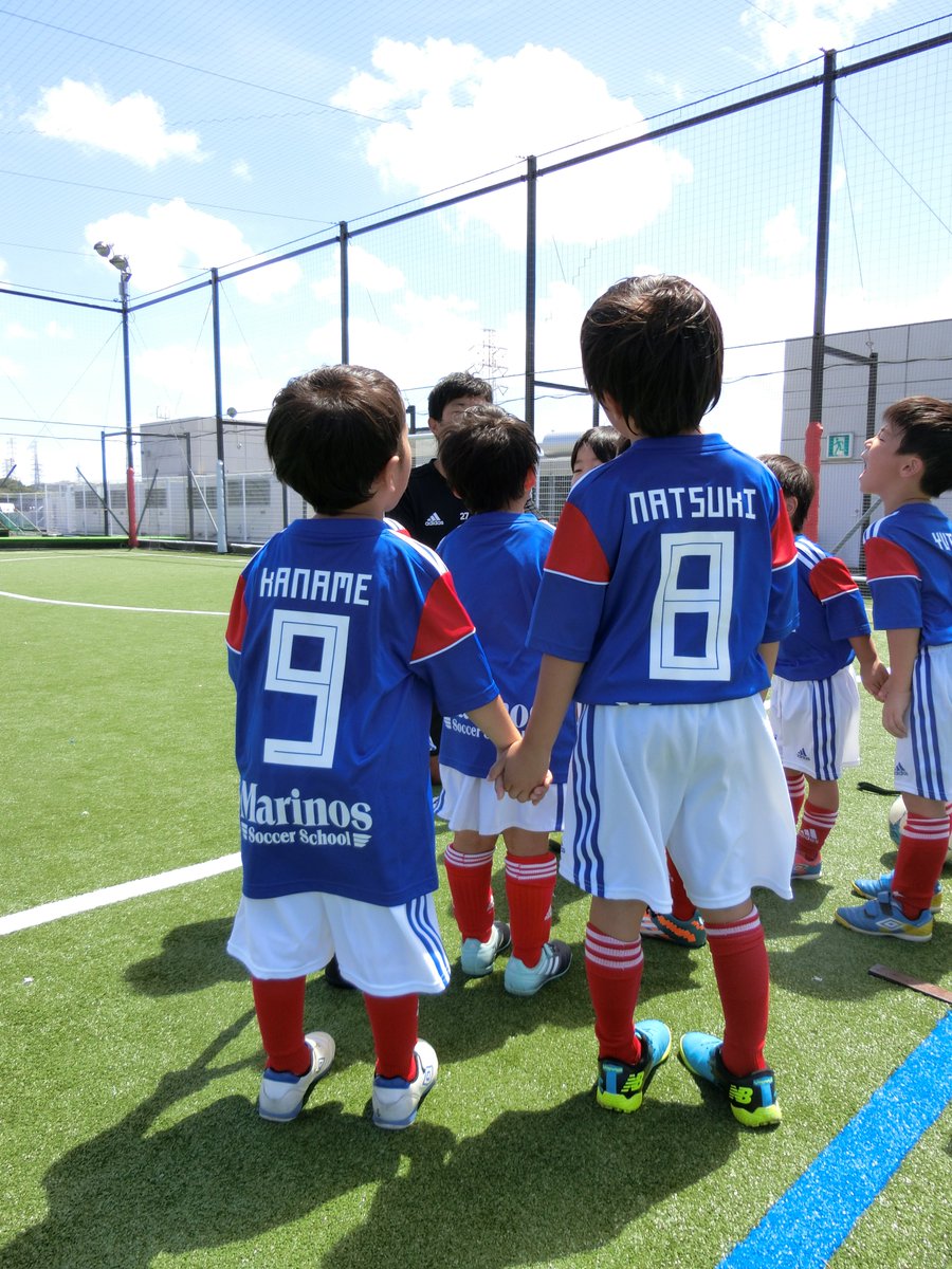 0以上 マリノス サッカー スクール マリノス サッカー スクール