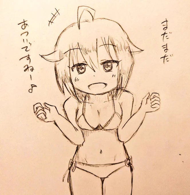 >残暑に谷間を強調するツバッティー https://t.co/gBDMoHO9EJ #odaibako_douzo_52 
プール行きたいですね 