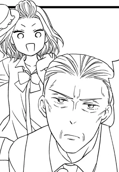 ミキちあ 