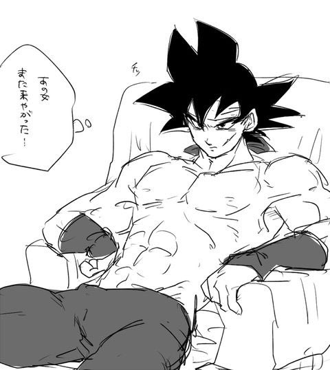 I lay back in my chair and sigh as I think about some things to pass the time since I been having a slow boring day a bit