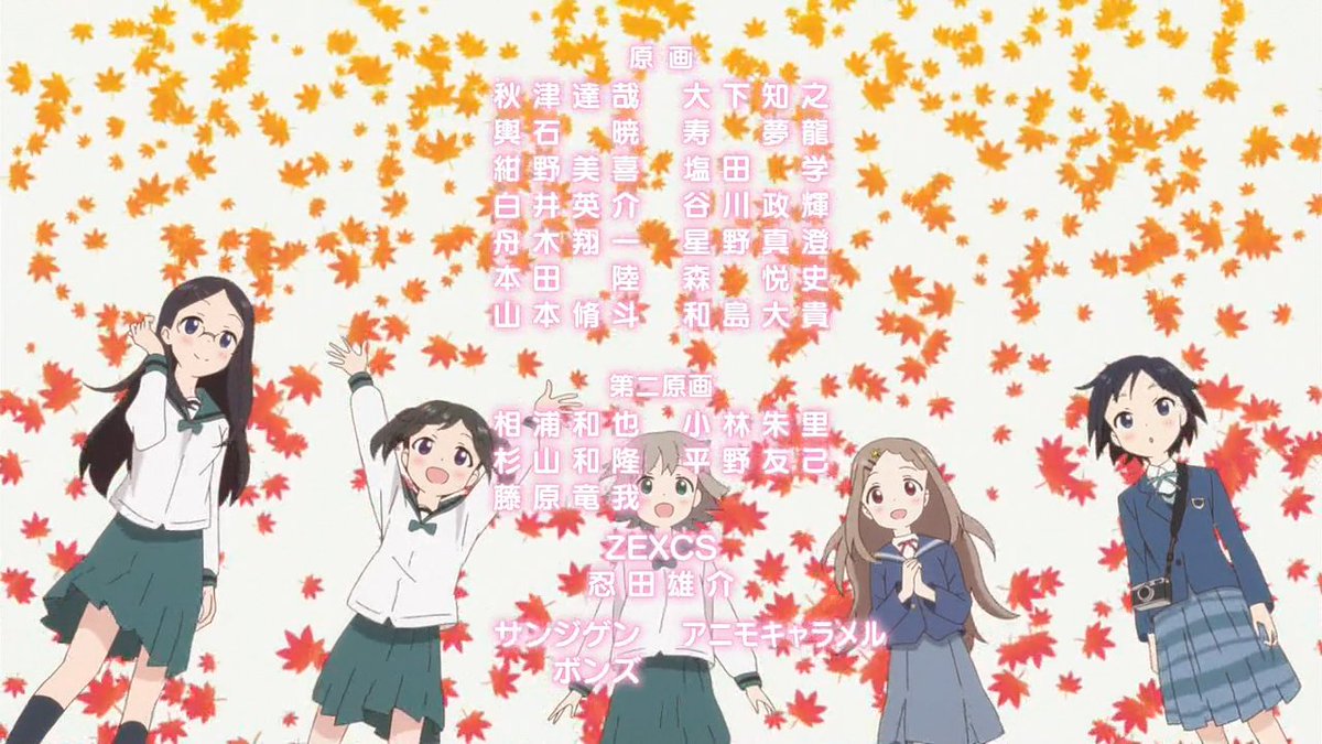 ヤマノススメ サードシーズン 第9話 感想 ここなちゃん念願のぐんまちゃんとランデブー 行動食の羊羹いいよね ページ 3 ヤマノススメ サードシーズン 第9話 感想 ここなちゃん念願のぐんまちゃんとランデブー 行動食の羊羹いいよね ページ 3