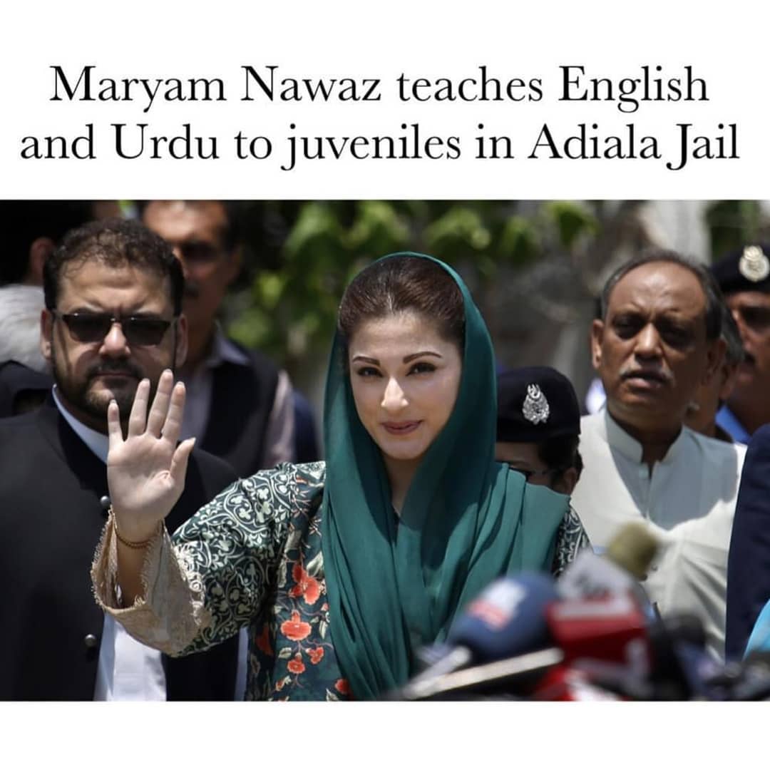 ShowbizAndNewz's tweet photo. Former Pakistan’s Prime Minster #NawazSharif’s Daughter #MaryamNawaz teaches English and Urdu to jail juveniles from 9am-11am Monday to Wednesday and Saturday #ebuzztoday #Pakistan #Politics @MaryamNSharif #PMLN #KhawarManeka https://t.co/Opp2t98RrO