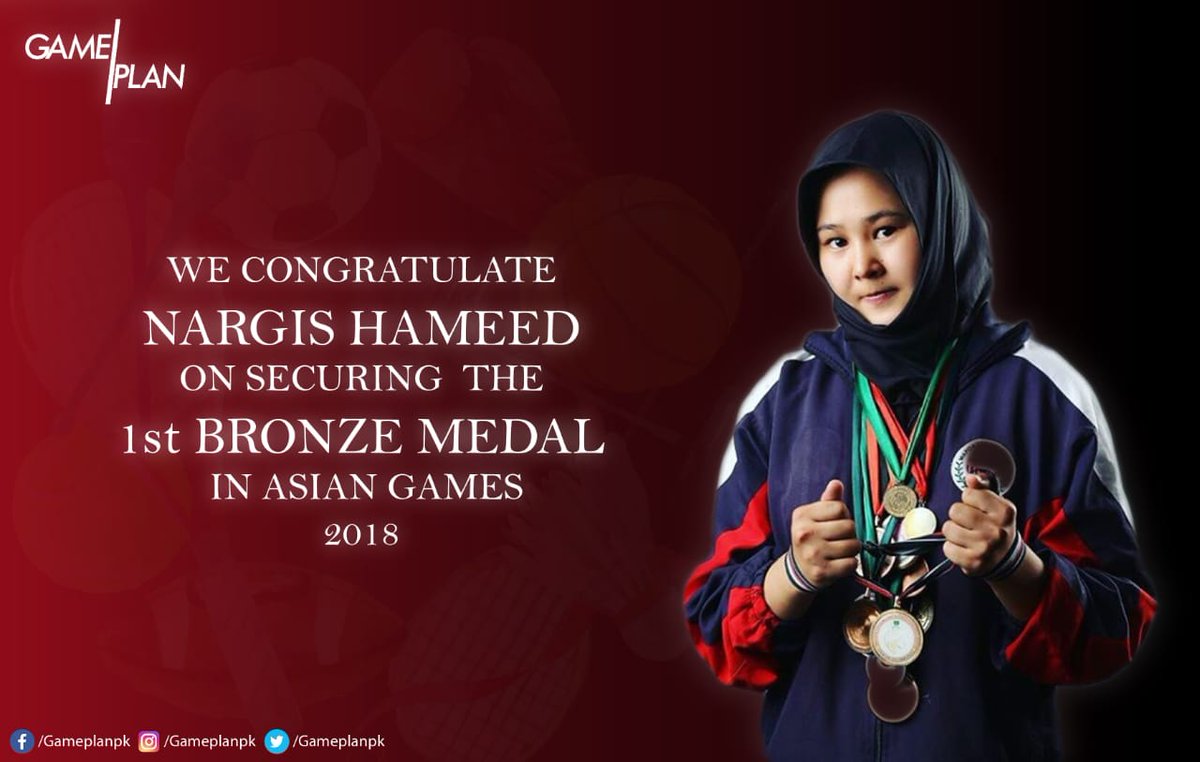 GamePlanPK's tweet photo. Super proud of Nargis Hameed on securing 1st bronze medal in Asian games in the field of karate! You are undoubtedly the pride of #Pakistan #gamplan #asiangames #asiangames2018 #karate @gameplan #NargisHameed https://t.co/N90gwzQ0Nc