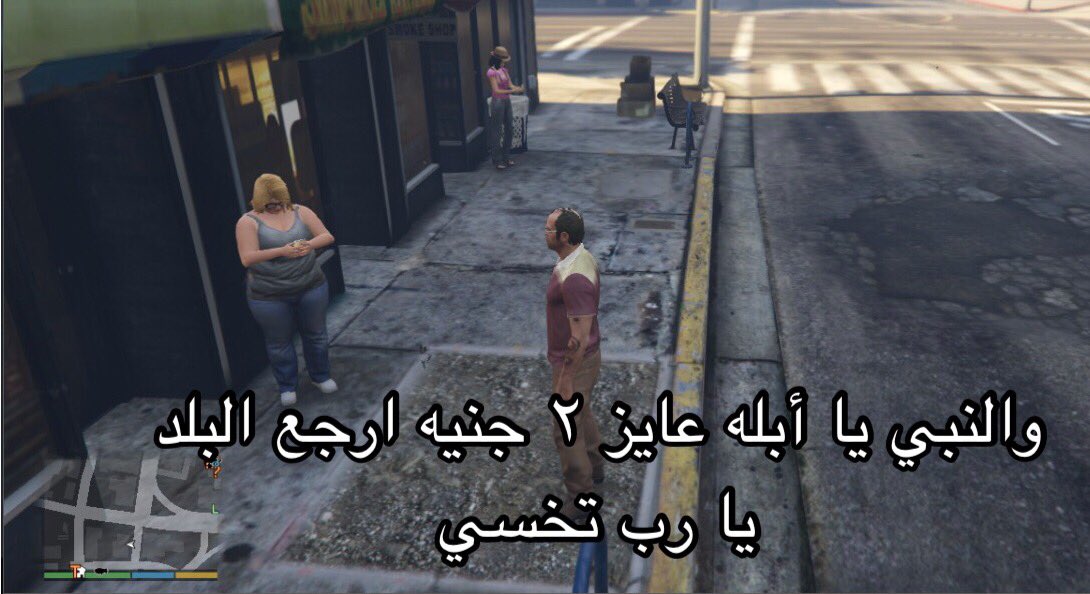 FakeMohsen's tweet photo. https://t.co/bm0gpZi7mq