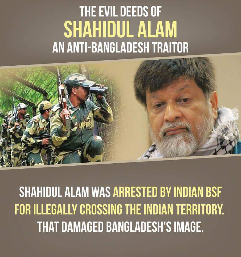 DrMahmuddipu's tweet photo. Know #ShahidulAlam, An Anti #Bangladesh Traitor. Indian #BSF arrested him once for illegally entering on the #India Territory. This harm country's image.

@thedesmondtutu @tawakkolkarman @maireadmaguir @oariascr @joseramoshorta @jodywilliams97 @yunus_center @drmuhammadyunus https://t.co/HyvJHq9hul