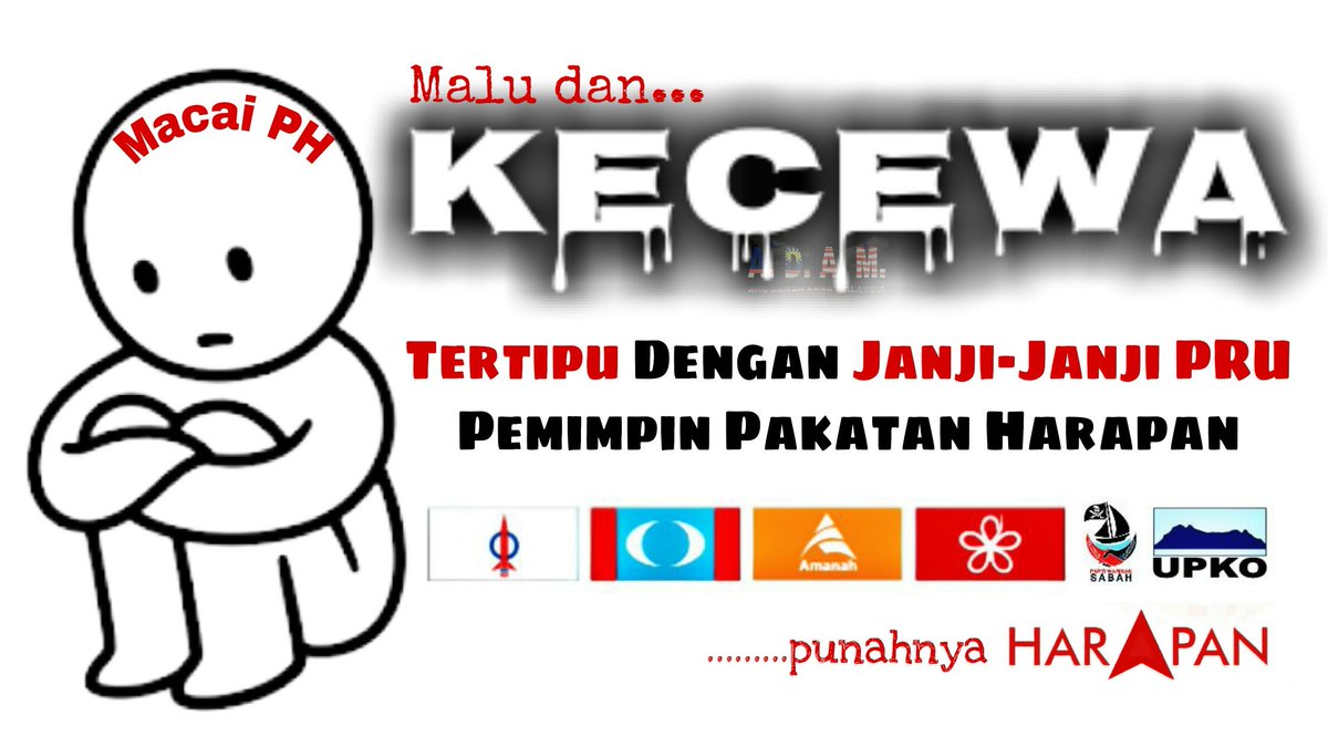 lamanrasmiADAM's tweet photo. @mohdshafieapdal @chedet_cc @chedetofficial @AzisJamman @fatiyalatiff @adibahnoor @LokmanAdam @Mcaptain885M @NajibRazak https://t.co/l1kvtWQFqx