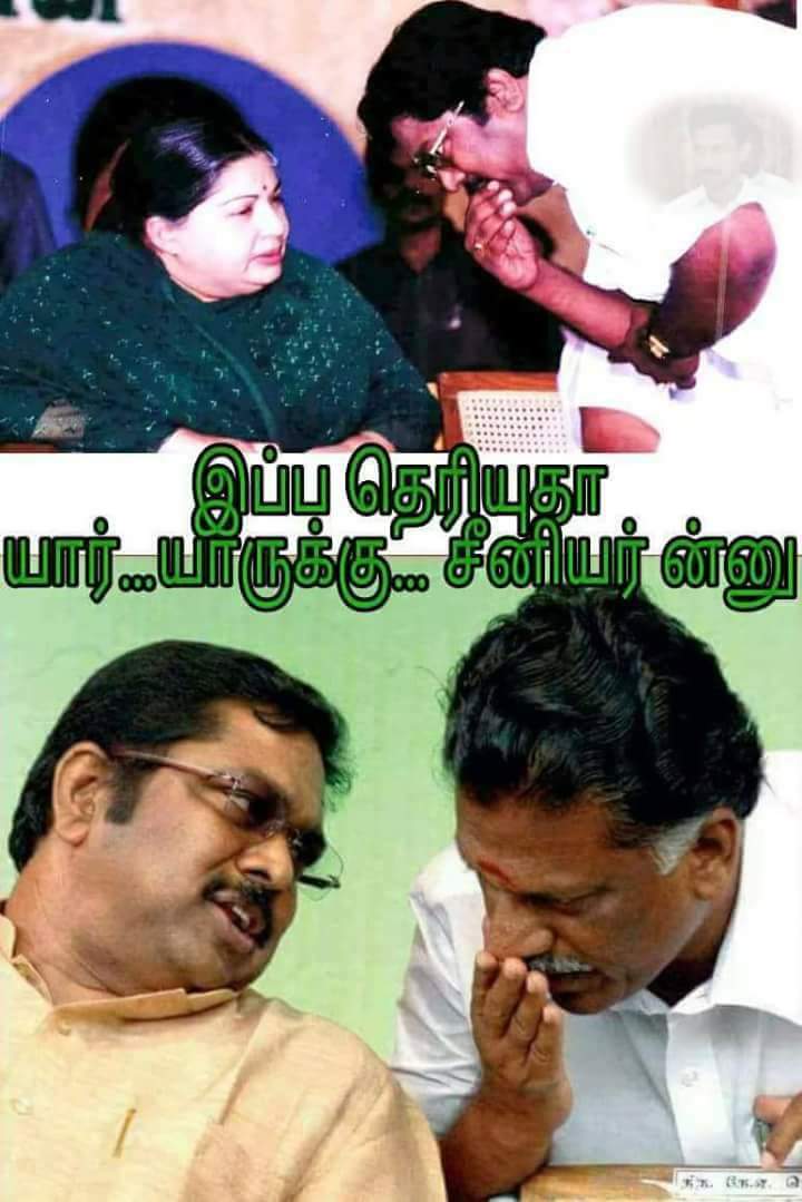 KmkVetri's tweet photo. #மக்கள்செல்வரை மறந்திட்டியே ஒட்டகார மவனே #zeroPS https://t.co/3BSRepAWsA