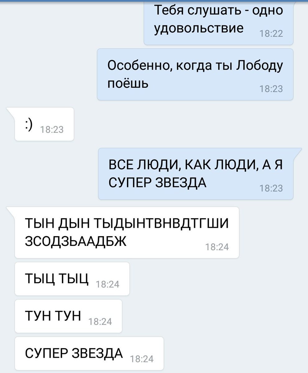 Intelligentship's tweet photo. Лучший друг https://t.co/RnH67mbp0B