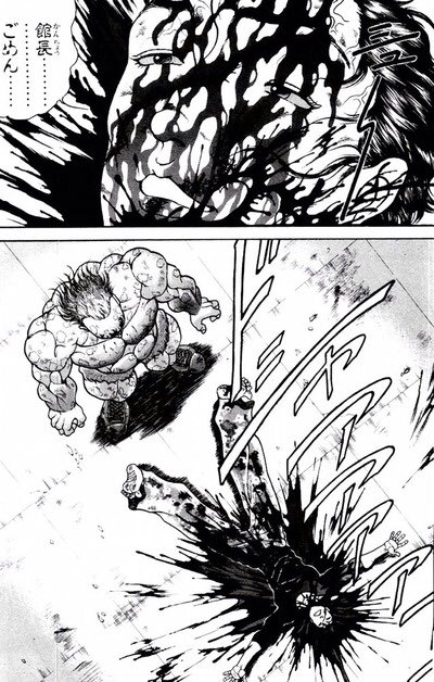 名取 低浮上 Twitter પર 帰る家さえ見当たらず ただ一人立ち尽くす だけど誰かが私をどこかへ今も待ってる 苦しみを解き放つため ラヴィ ラヴィ ラヴィ ラヴィ ドリアンさんのアカペラも結構好き笑 バキ