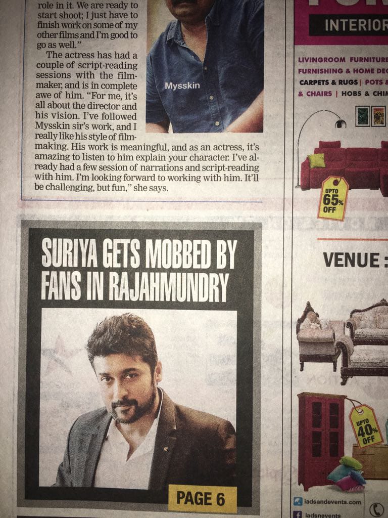 RacketRajaOffl's tweet photo. Print media article about @Suriya_offl's #NGK shooting stopped due to over crowd of fans 😎
#Suriya

#NGKdiwali2018

#NGKFire 🔥 https://t.co/AHNL6IiCHW