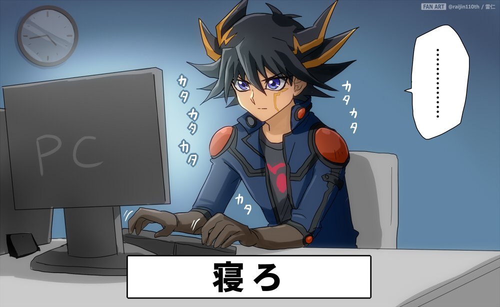 遊戯王 リモート スリーブ 【歴代主人公】 遊戯王OCG デュエル 遊戯王 リモート スリーブ 【歴代主人公】 遊戯王OCG デュエル