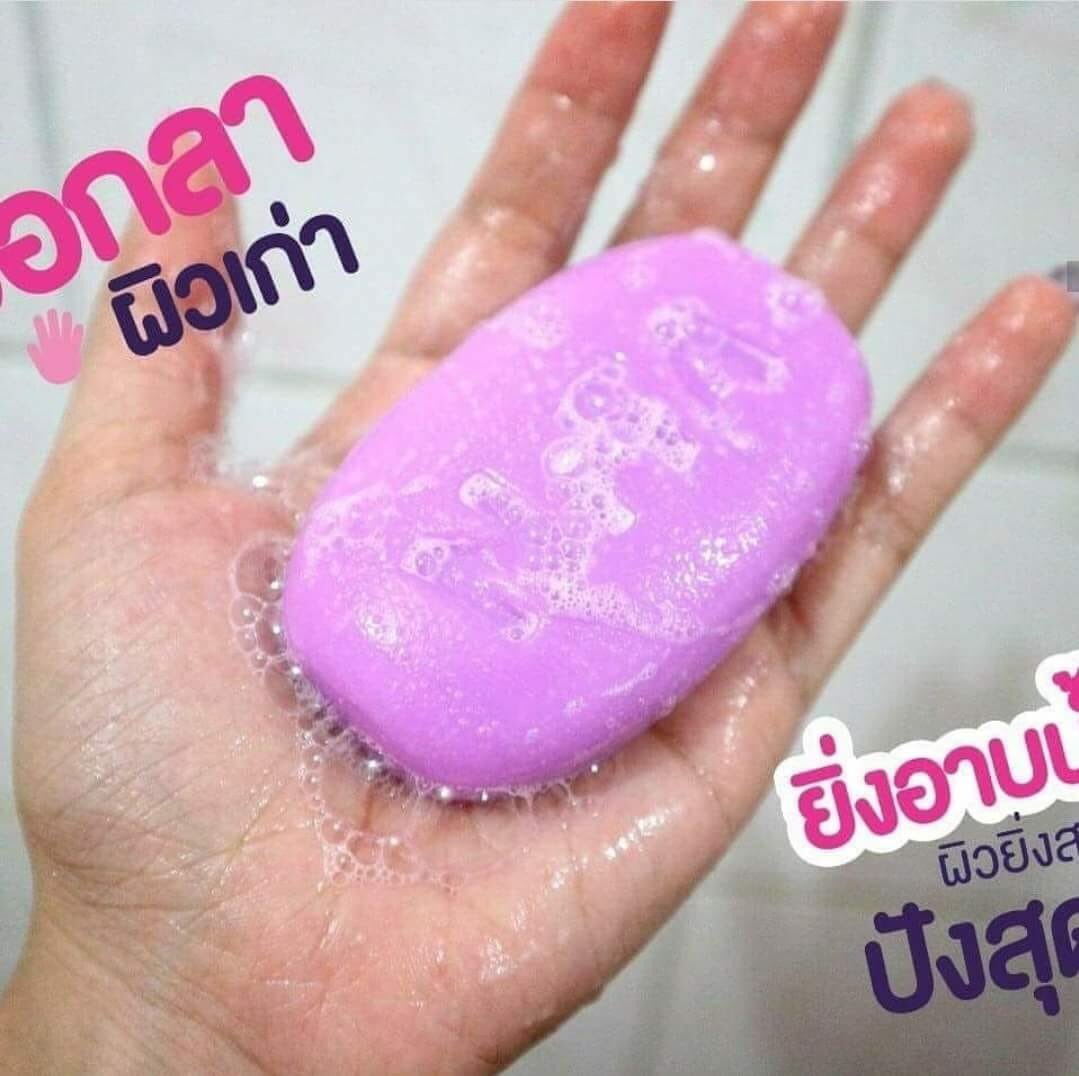 ShopYdd's tweet photo. เตรียมบอกลาผิวเสียได้เลย💜🌈 เพราะสบู่นิตาช่วยมาส์กผิวให้ดูกระจ่างใส และสุขภาพดี ในราคาเพียง69฿‼️ ลูกค้าเก่ากลับมาซื้อซ้ำเยอะมาก🔥🔥
🆔:ying0970104556
#สบู่นิตา #สบู่nita #สบู่ปั้นจั่น #สบู่ผิวสวย #สบู่ผิวใส #ผิวกระจ่างใส #ของดีบอกต่อ #howtoperfect #ชี้เป้าโปรถูก https://t.co/iLlmjntbnB