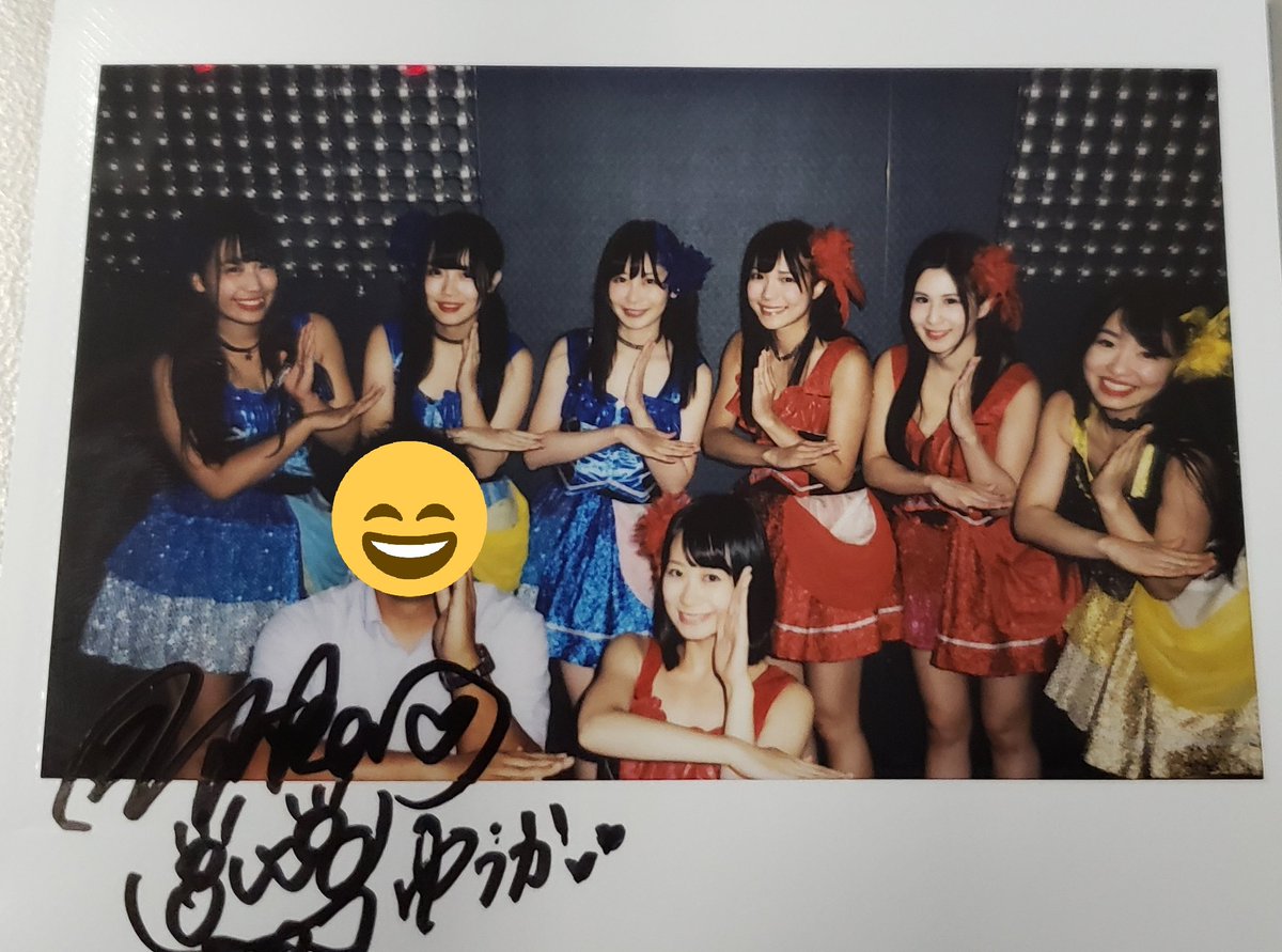 M85580817's tweet photo. 一部→二部(仮面の儀)❗
久しぶりの仮面女子曲は燃えた👍
初めてのユニットチェキに緊張💦
皆さん優しく素敵でした🙏
ありがとうございました✨

#仮面女子 https://t.co/chSCV6jQu4