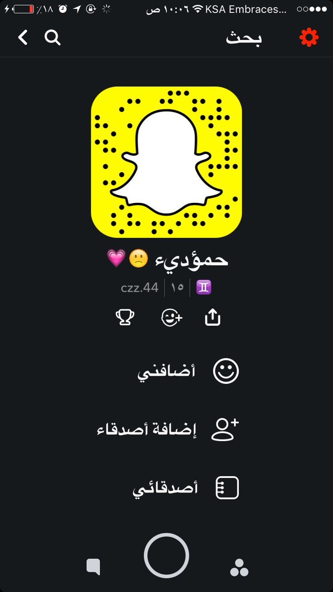 kaka7704's tweet photo. وضعك تمام ولاآجي اشفشفك🐰💙! .

#سالب_ابها #موجب_ابها #مبادل_ابها #موجب #سالب #مبادل #سالب_خميس_مشيط #موجب_خميس_مشيط https://t.co/ufztc0b5kf