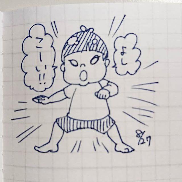 カワモトトモカ 仏像イラストレーター 室内サッカーをしてたら こんな掛け声を覚えてしまいました ときどきなかなか良いキックを放ちます 育児日記 男の子 2歳 イラスト サッカー Illustration Instagram T Co Kfkktzlcqo T