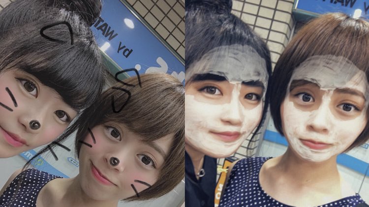 __PANDA14's tweet photo. 7ヶ月ぶりのまおぴ🐔🐤💖
久しぶり過ぎて話しだしたら止まらん止まらん（笑）ちゃんと褒めてくれたり怒ってくれたりしてくれる数少ない大事なお友達！今日はありがとう✊🏻💖 https://t.co/BD20pXkUl6