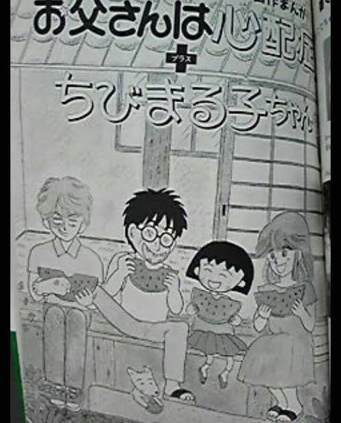 あーみんさん 専用 Marketingagricola Pt