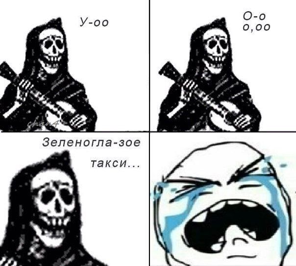 rus_4chan's tweet photo. https://t.co/gKCyhJ8SIW