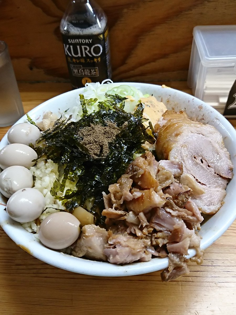 おいわい ハイマウントっていう比較的あっさり系のラーメン屋あるんだけどどーお これ見た人はフォルダにある食べ物晒す