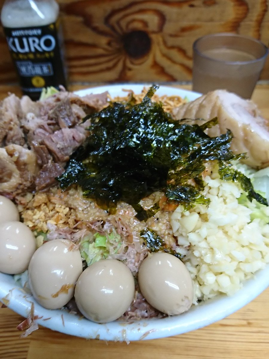 おいわい On Twitter ハイマウントっていう比較的あっさり系のラーメン屋あるんだけどどーお これ見た人はフォルダにある食べ物晒す